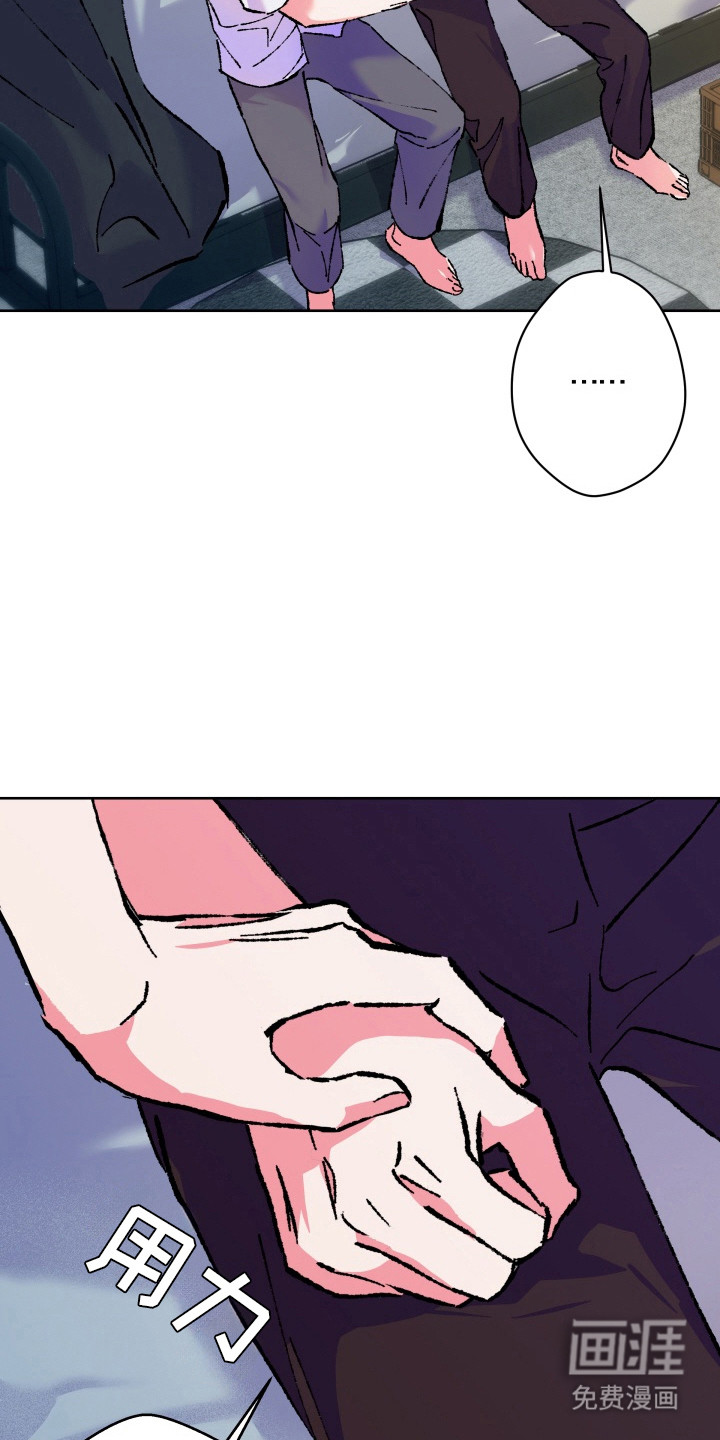 第10话9