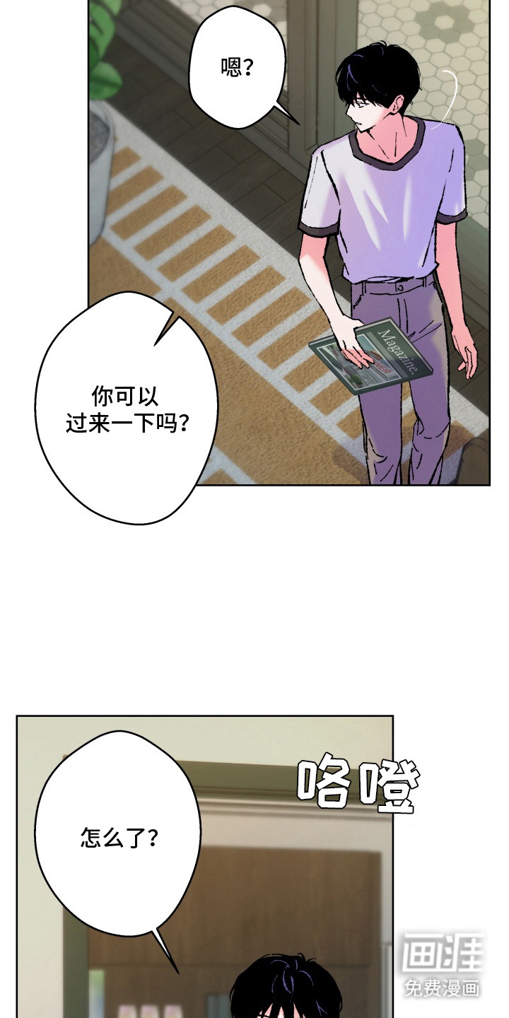 第10话19