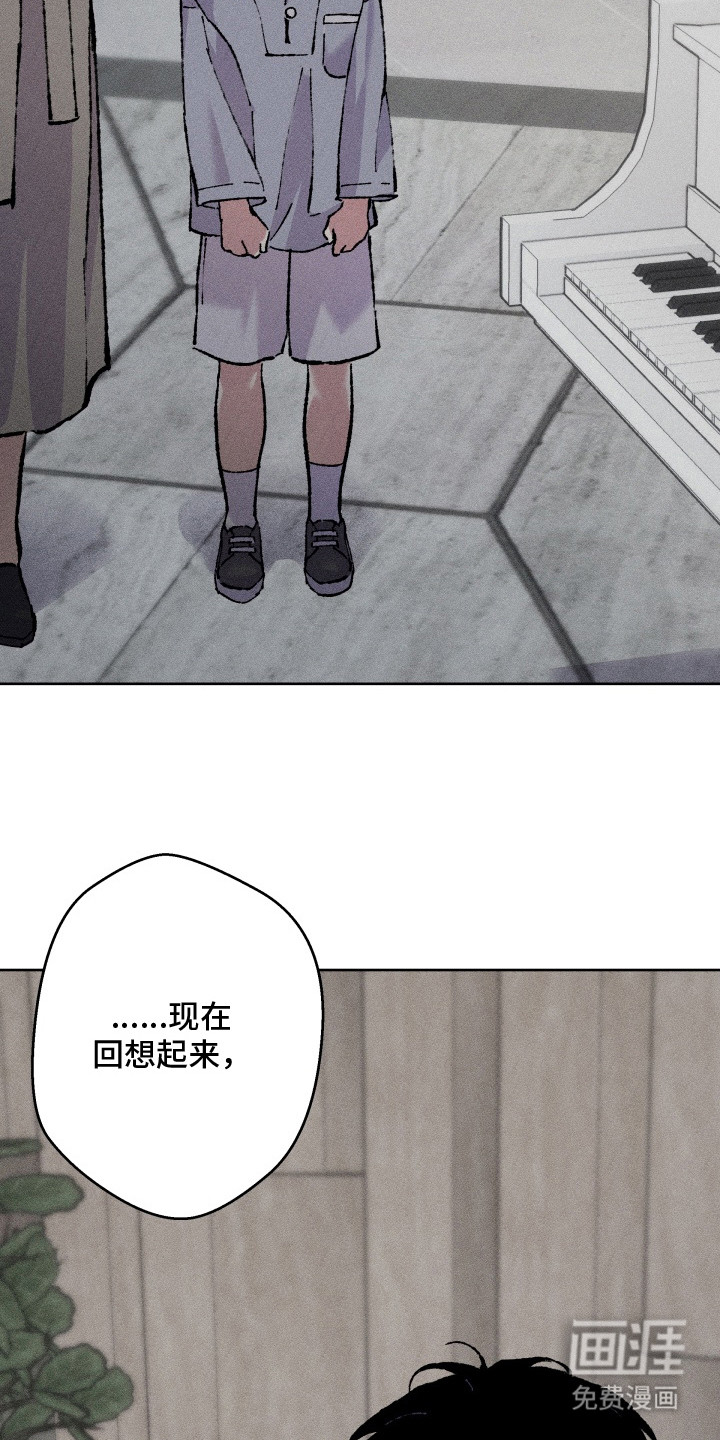 第10话11