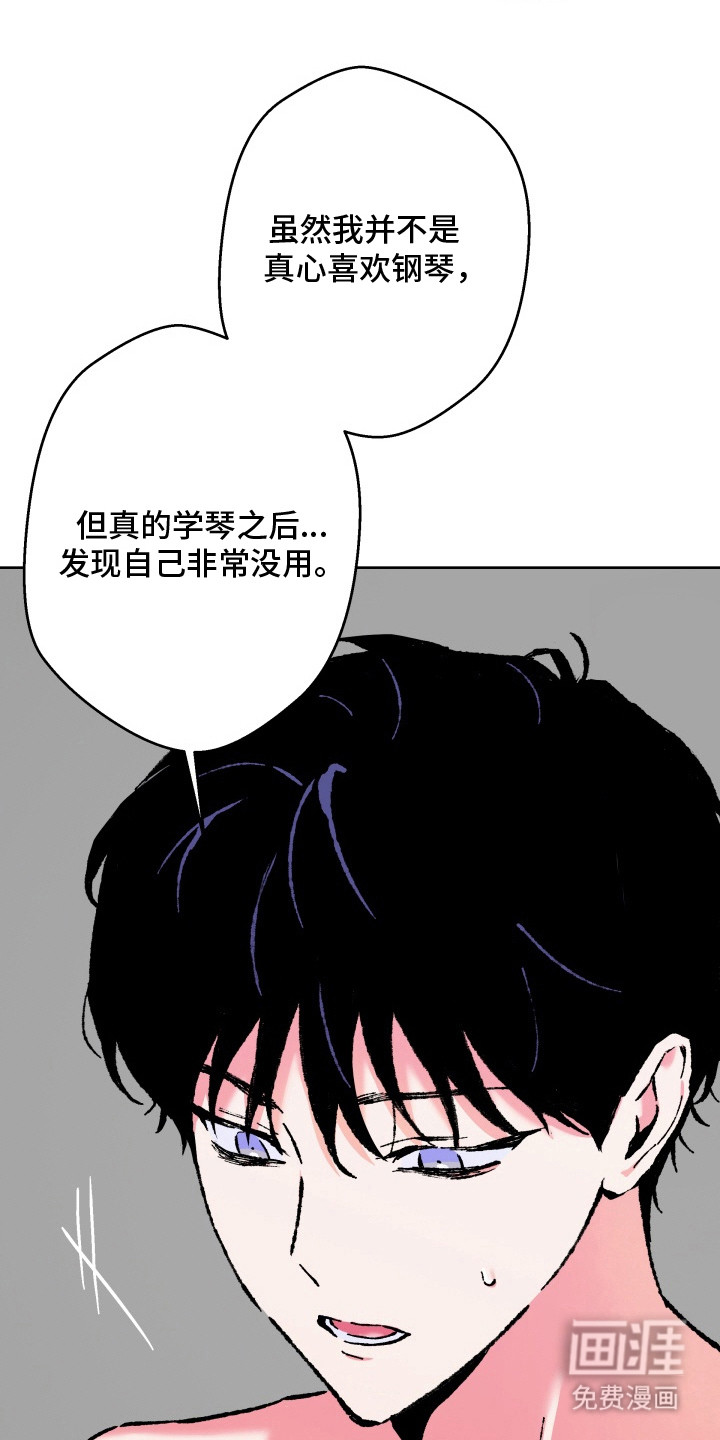 第10话13