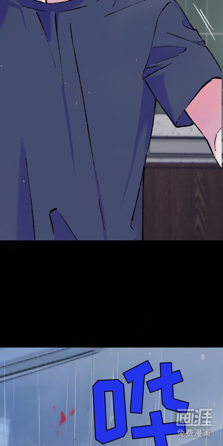 第9话6