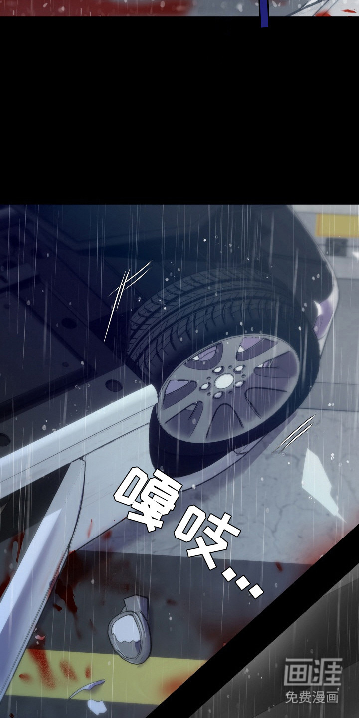 第9话8