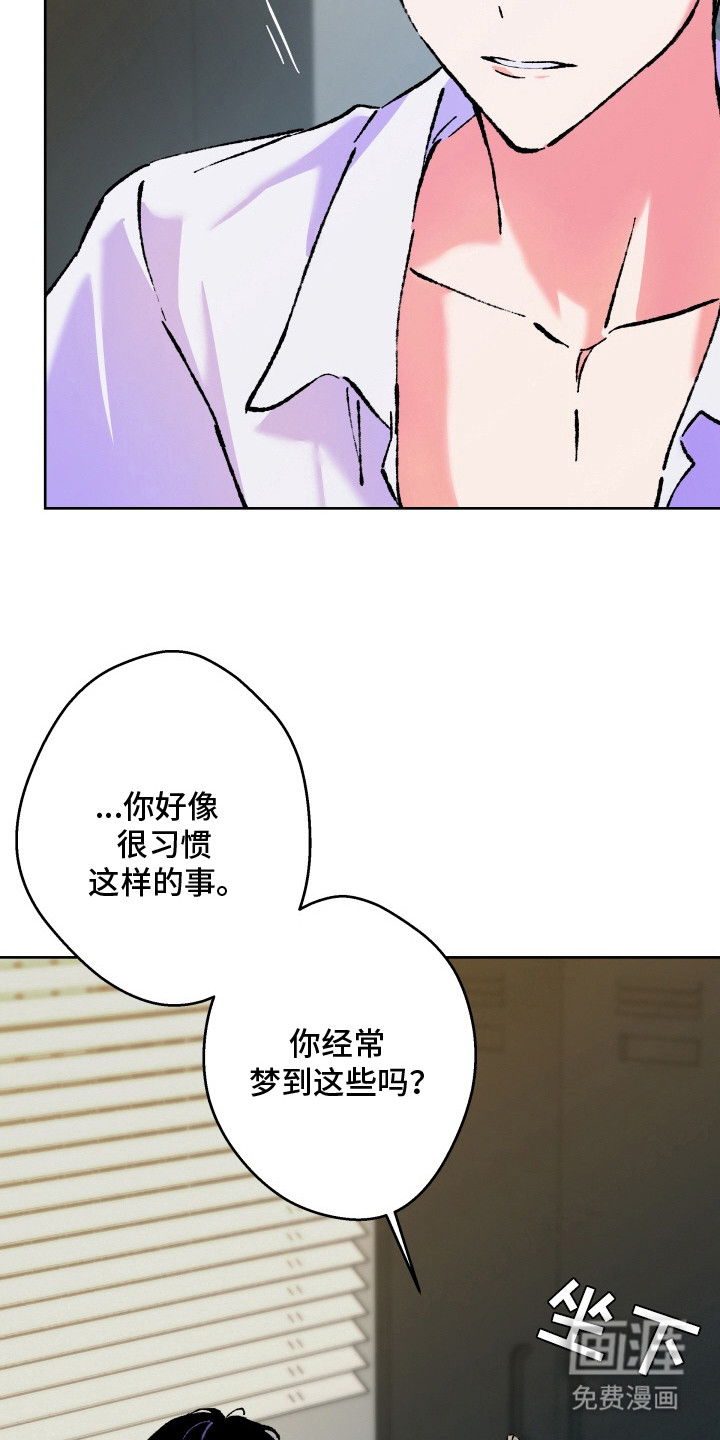 第9话23