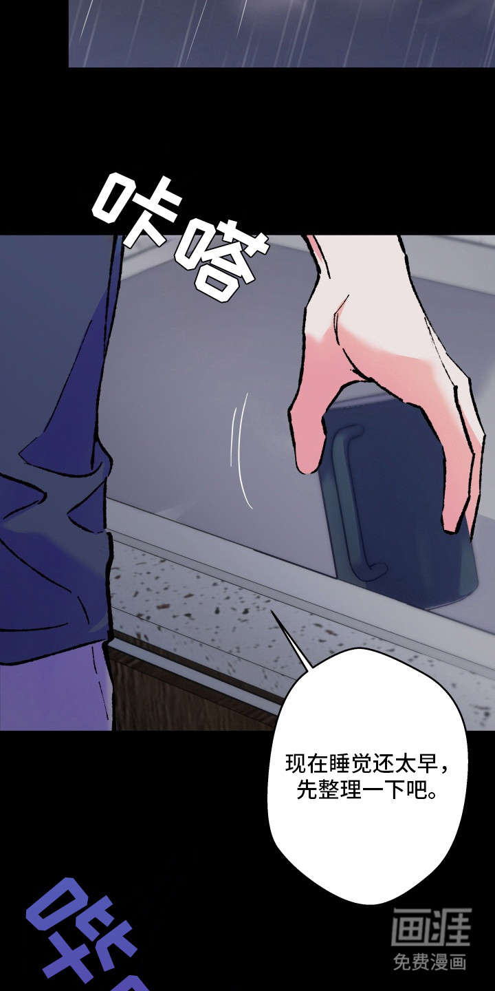 第9话1