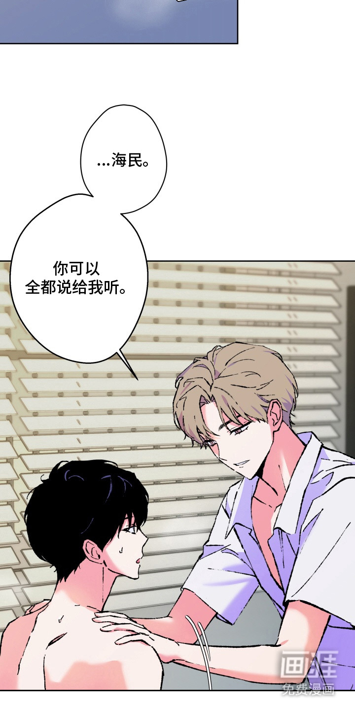 第9话20