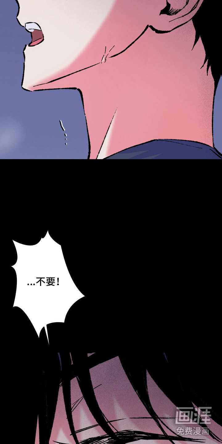 第9话14