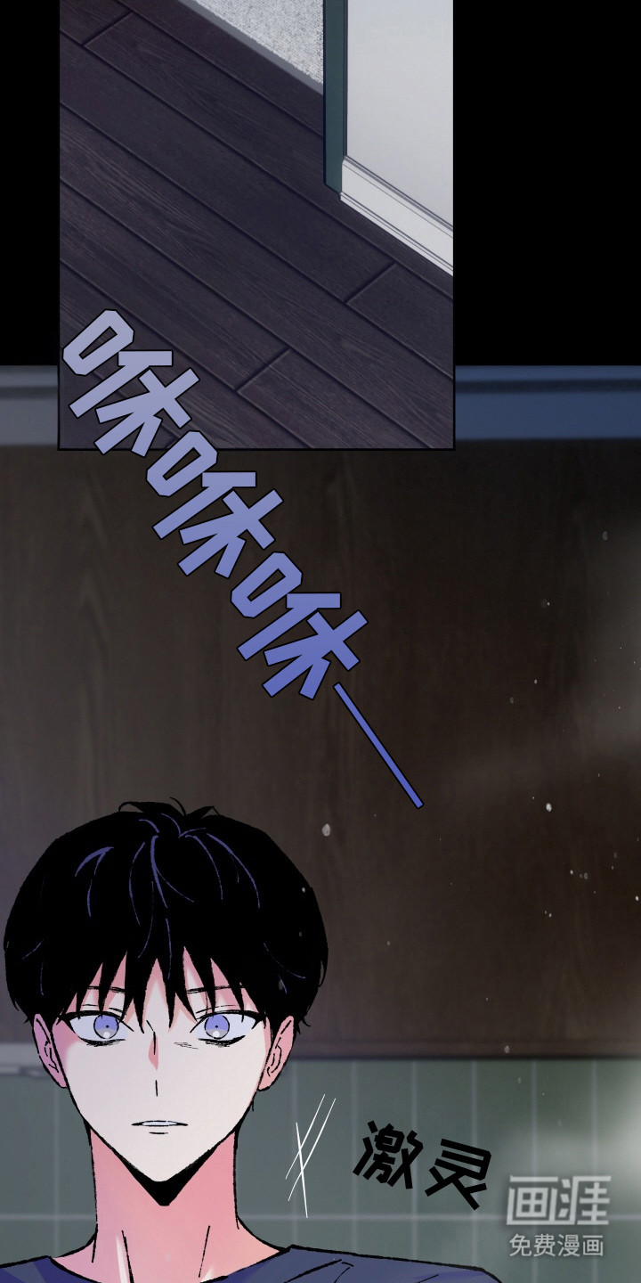 第9话5