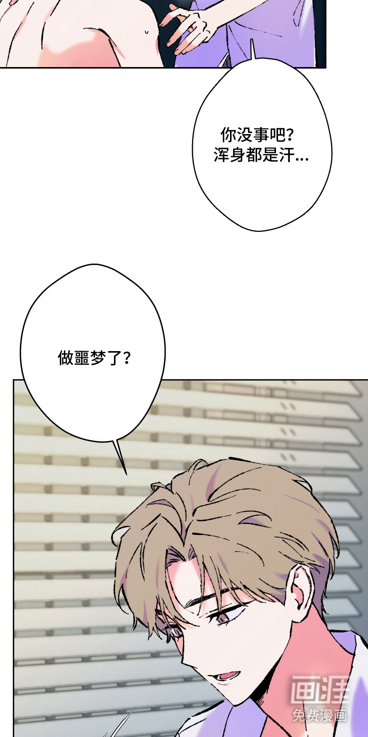 第9话18