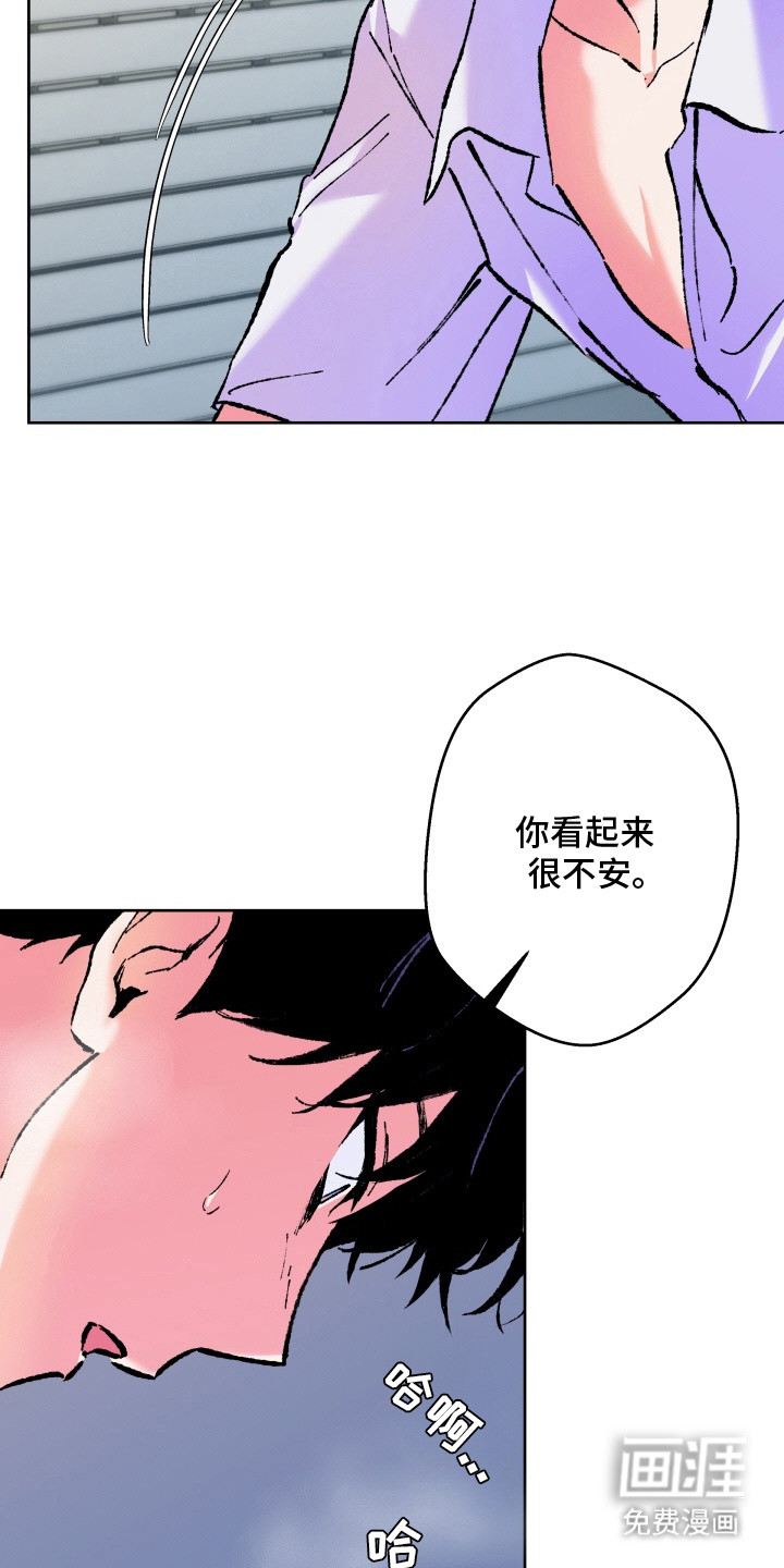 第9话19