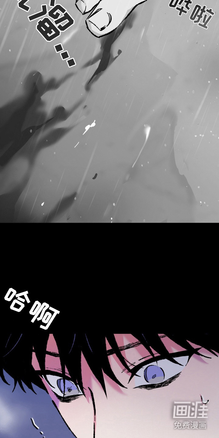 第9话11