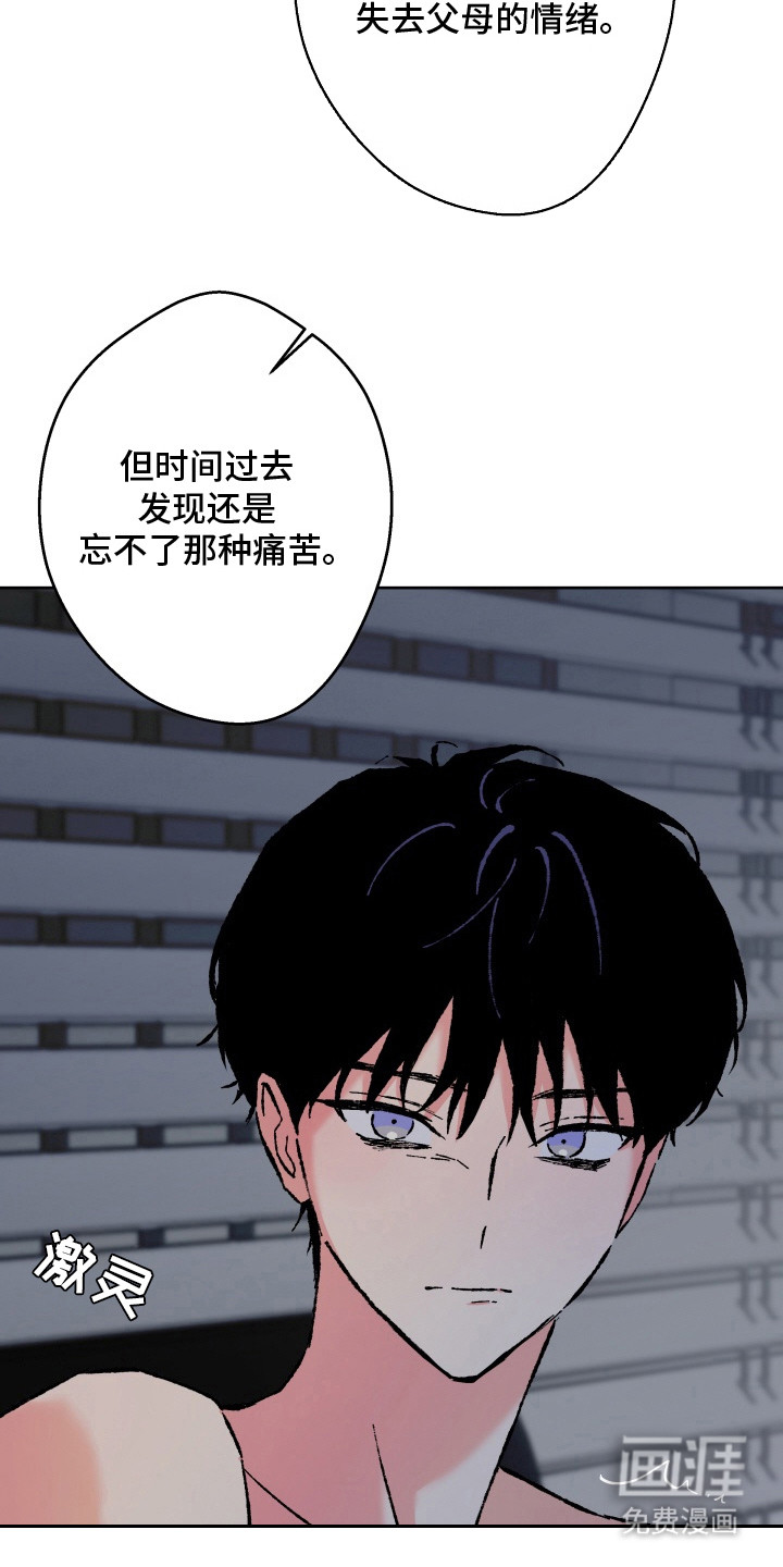第8话30