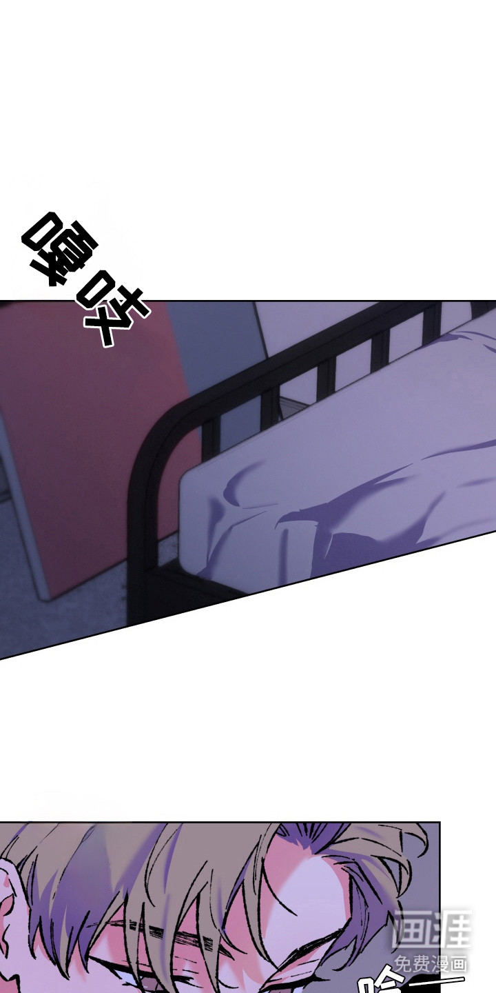 第8话8