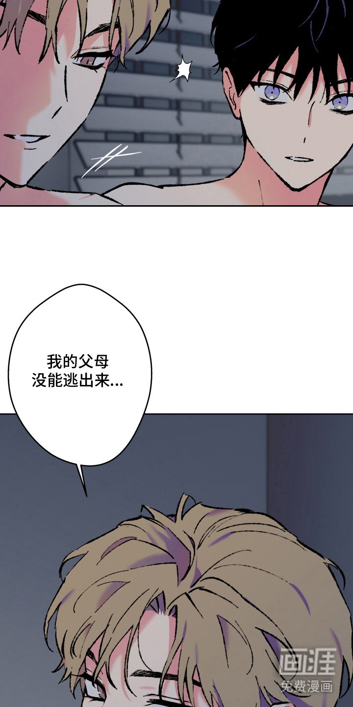 第8话27