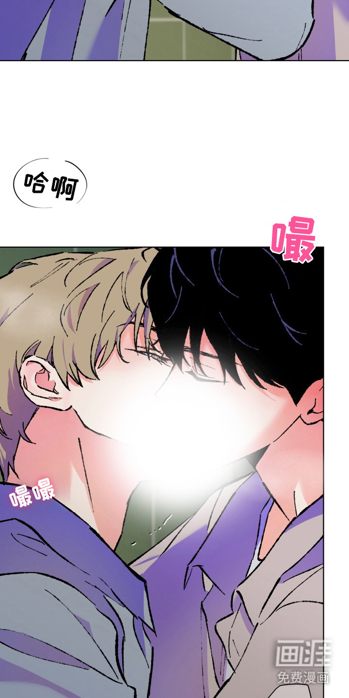 第8话1