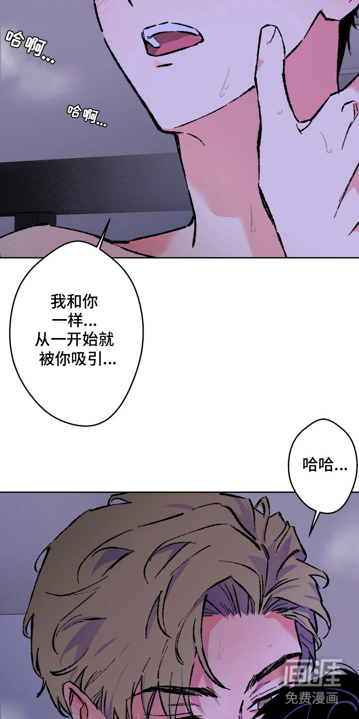 第8话21