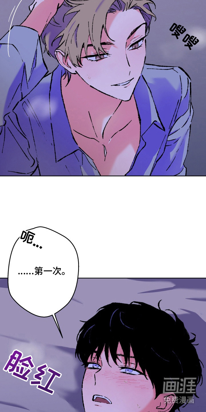第8话10
