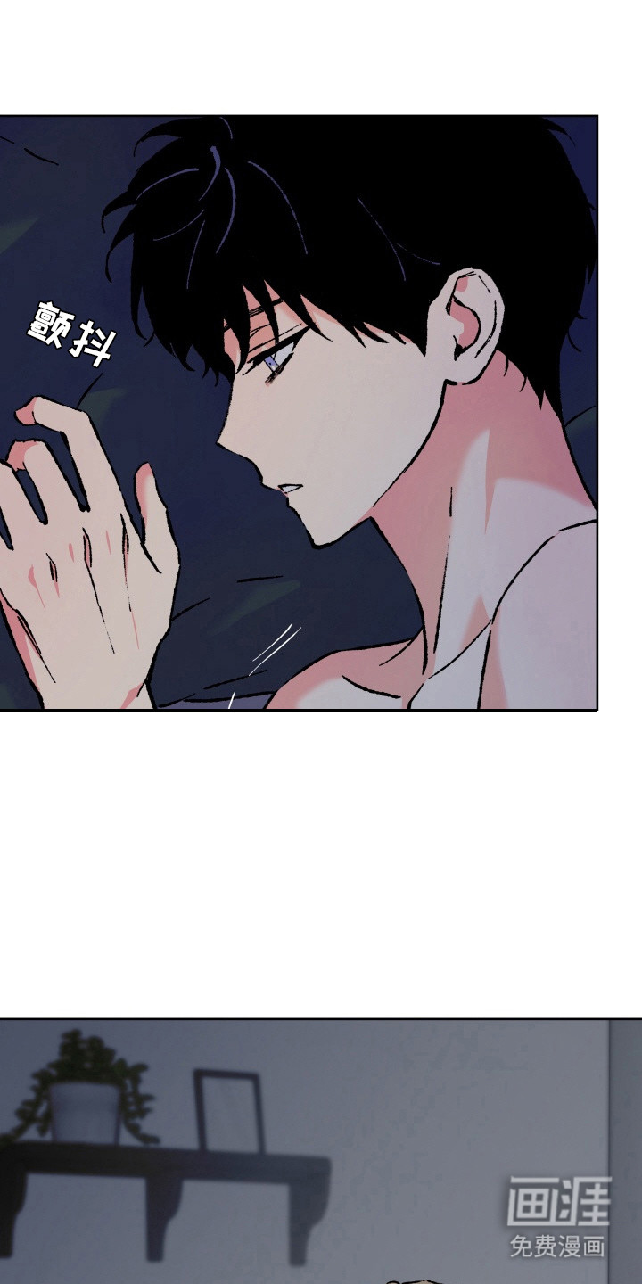 第8话23