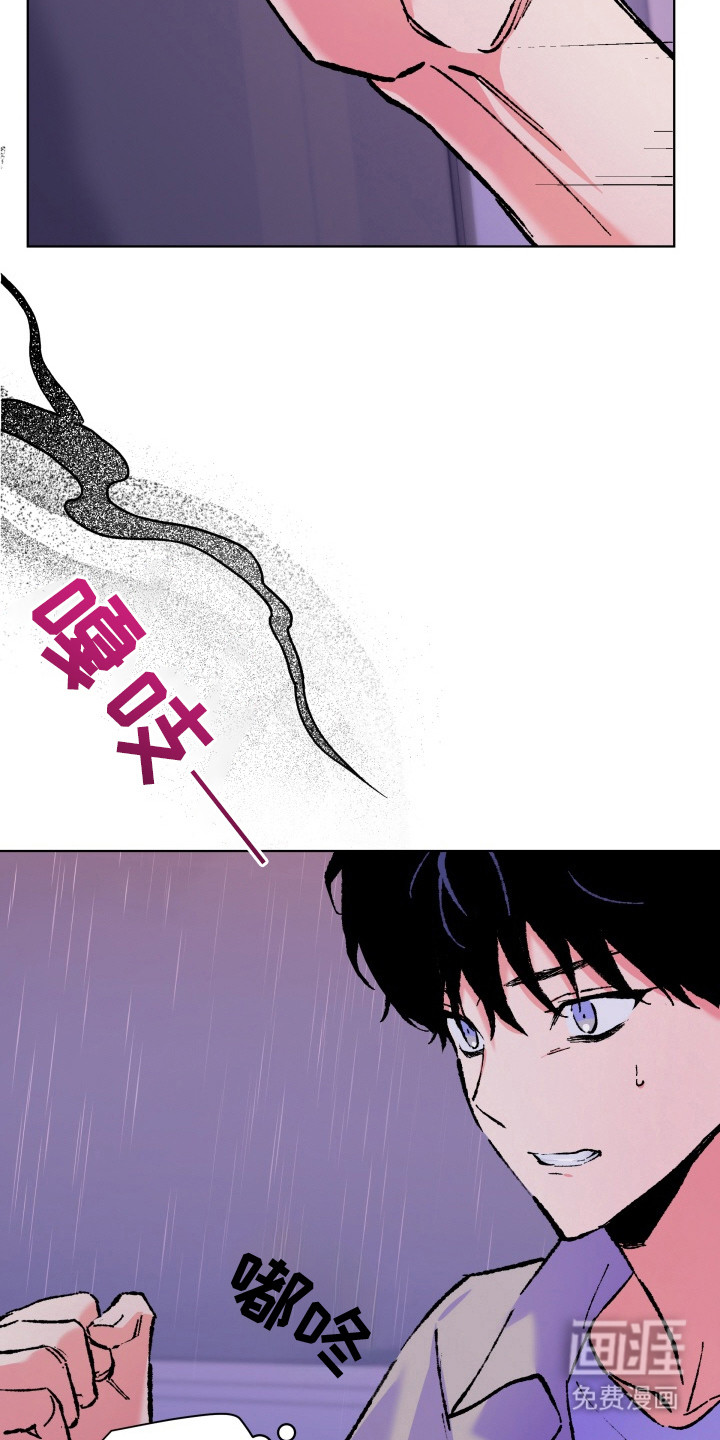 第7话9