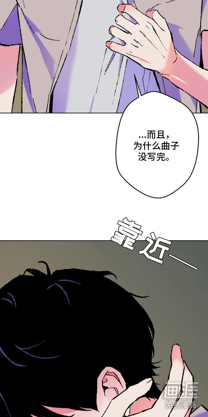 第7话22