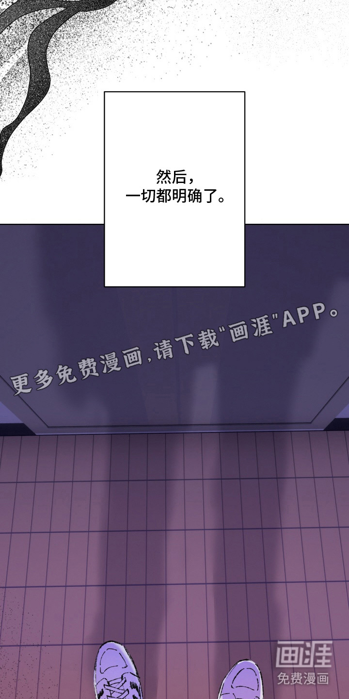 第7话4
