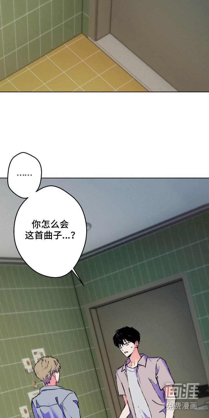 第7话16