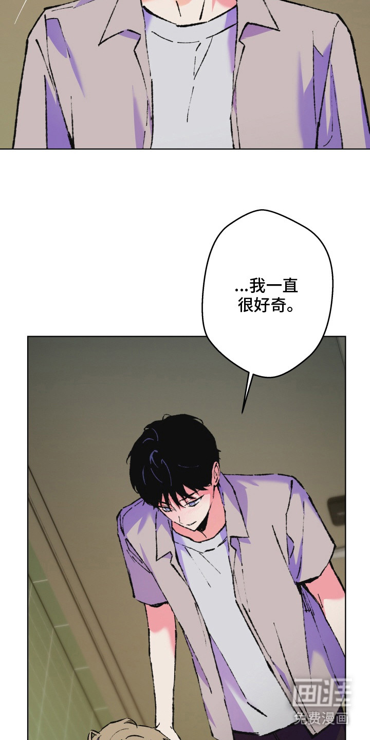 第7话20