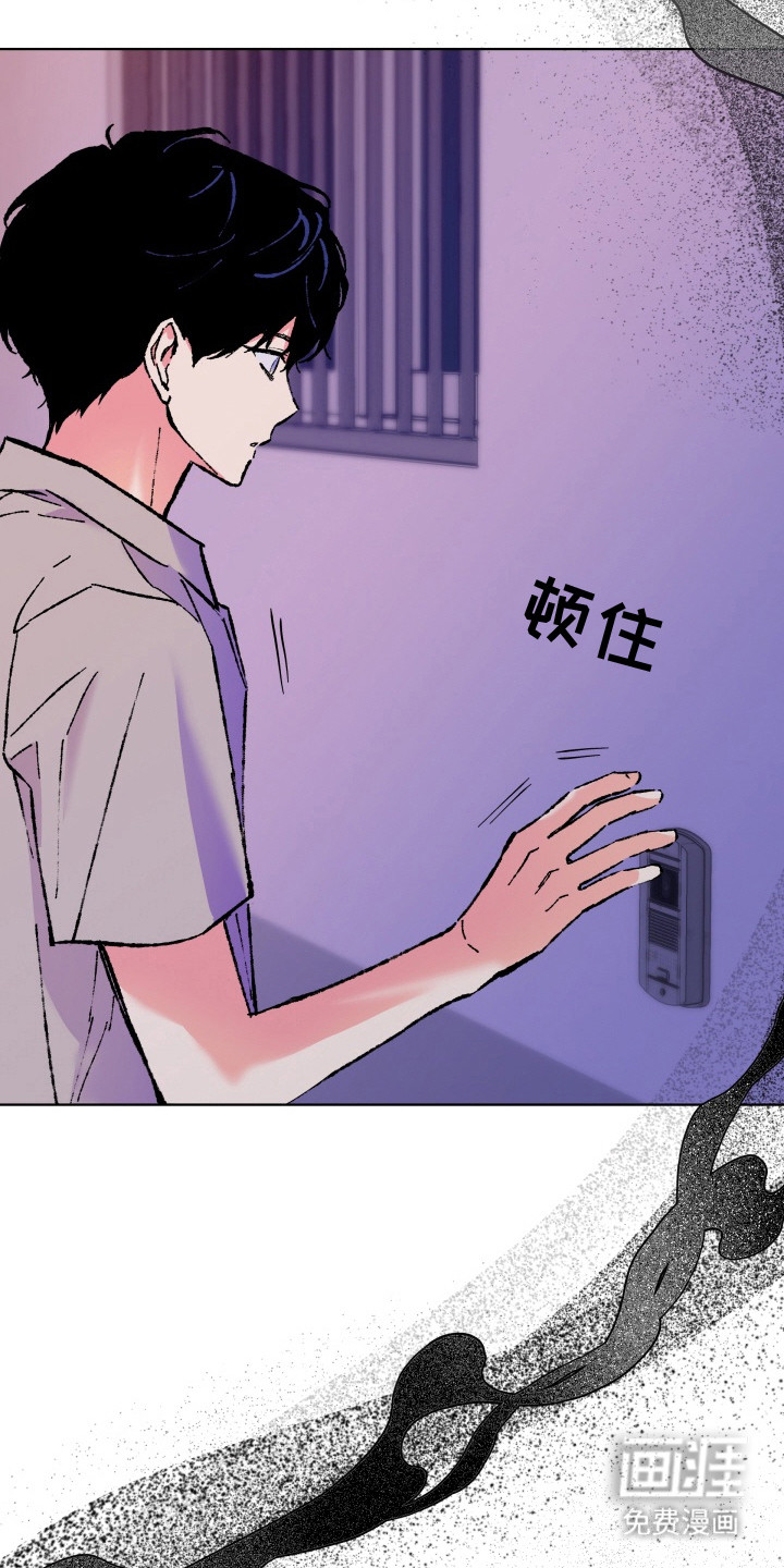 第7话3