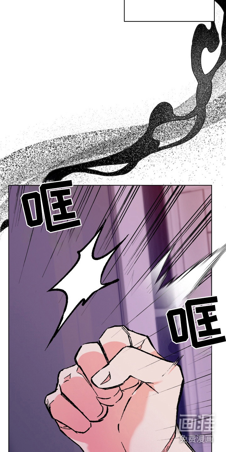第7话8