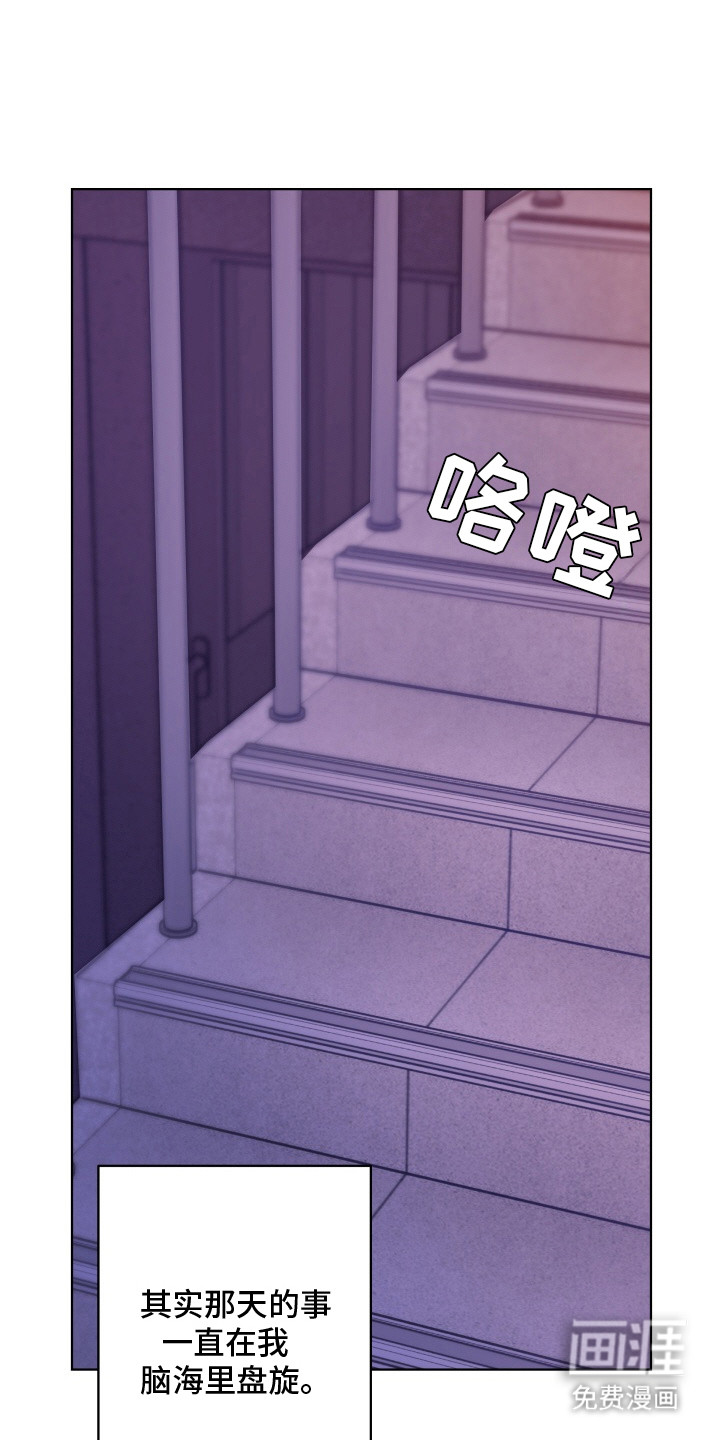 第7话0