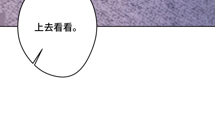 第6话26