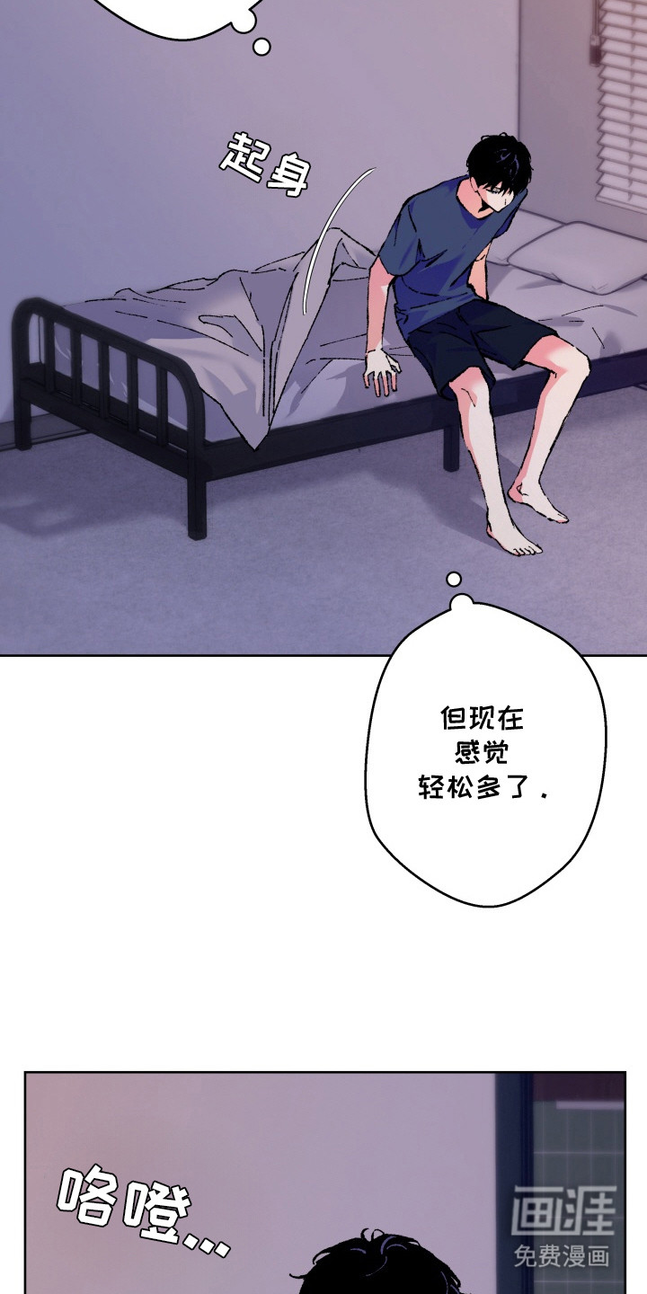 第6话19