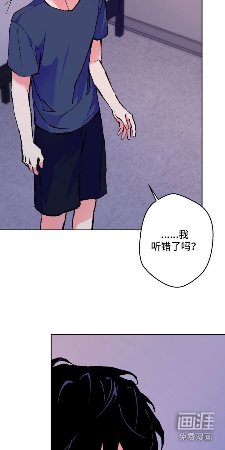 第6话22