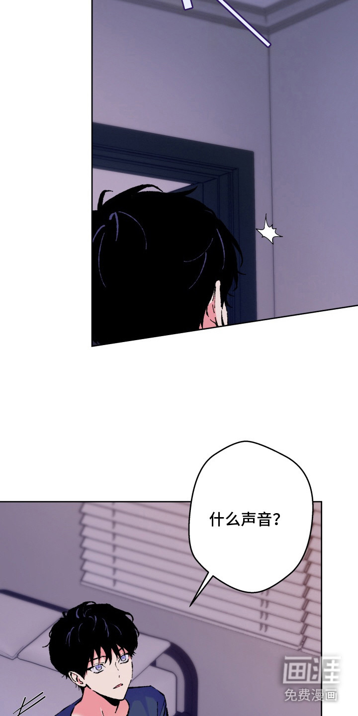 第6话21