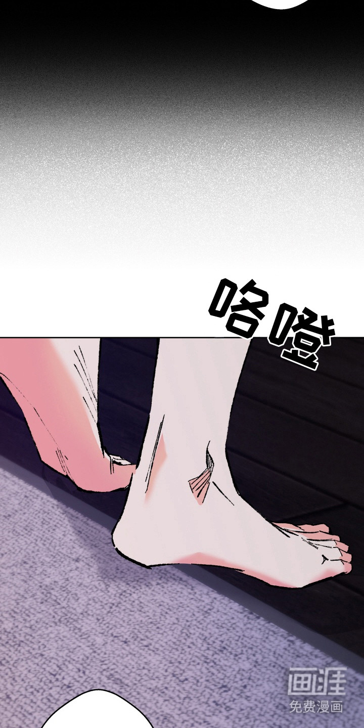 第6话25