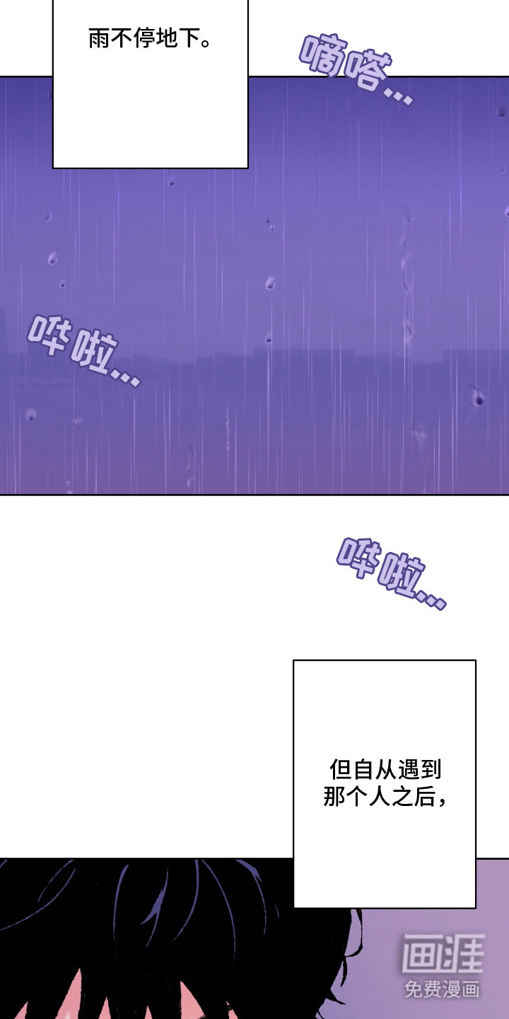 第6话17