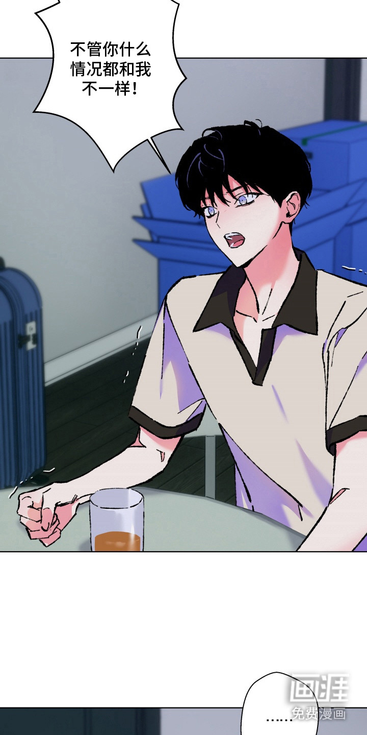 第6话9