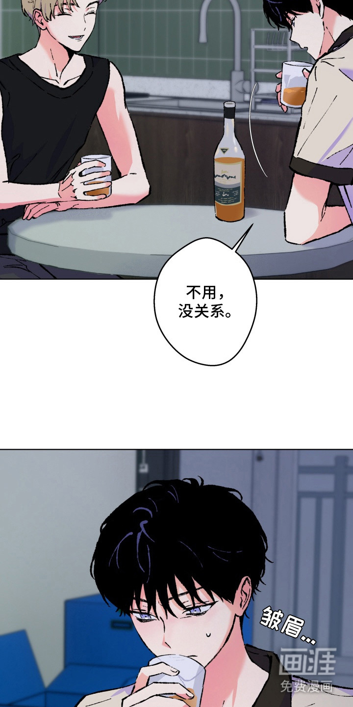 第5话8