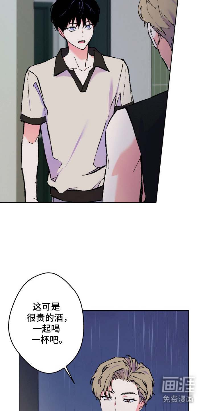 第5话3