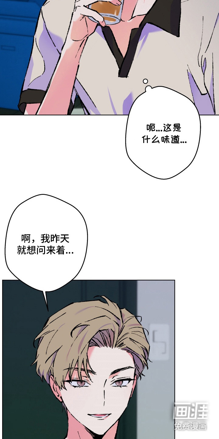 第5话9