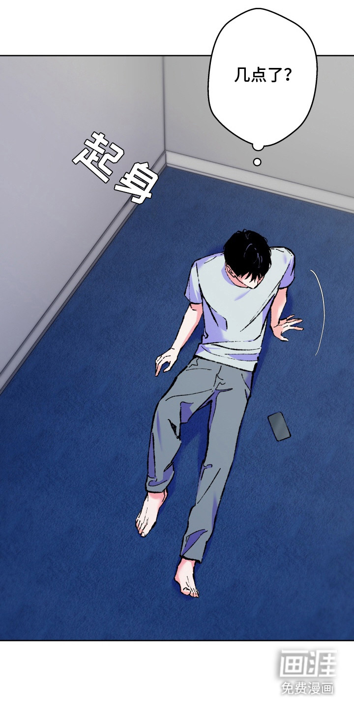 第4话14