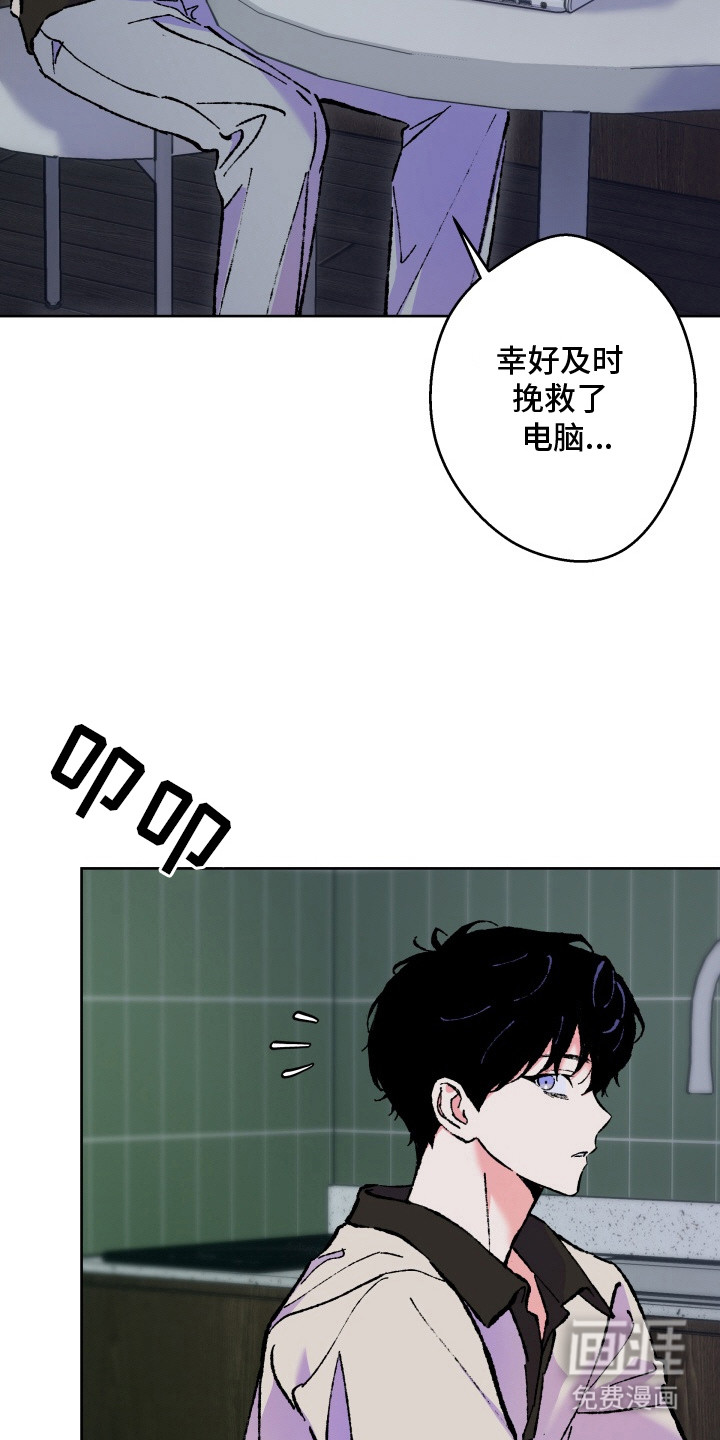 第4话24