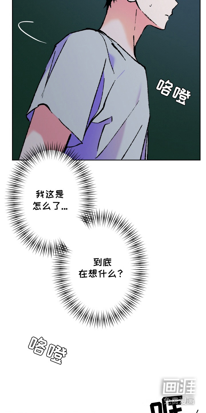 第4话11