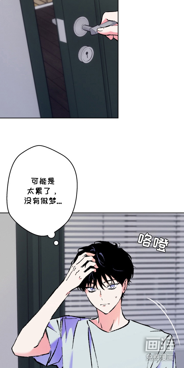 第4话16