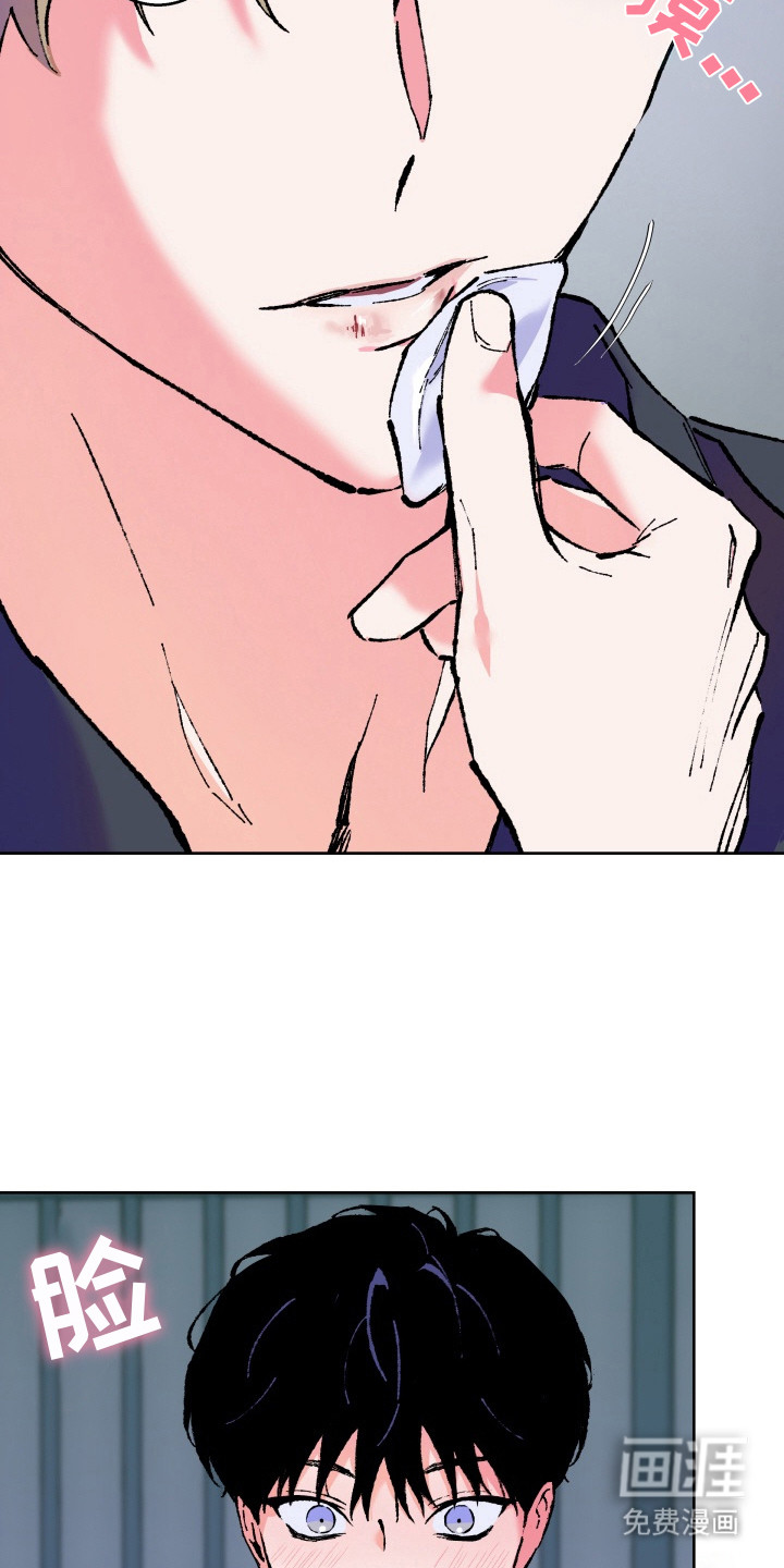 第4话6
