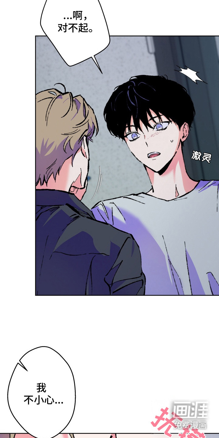 第4话5