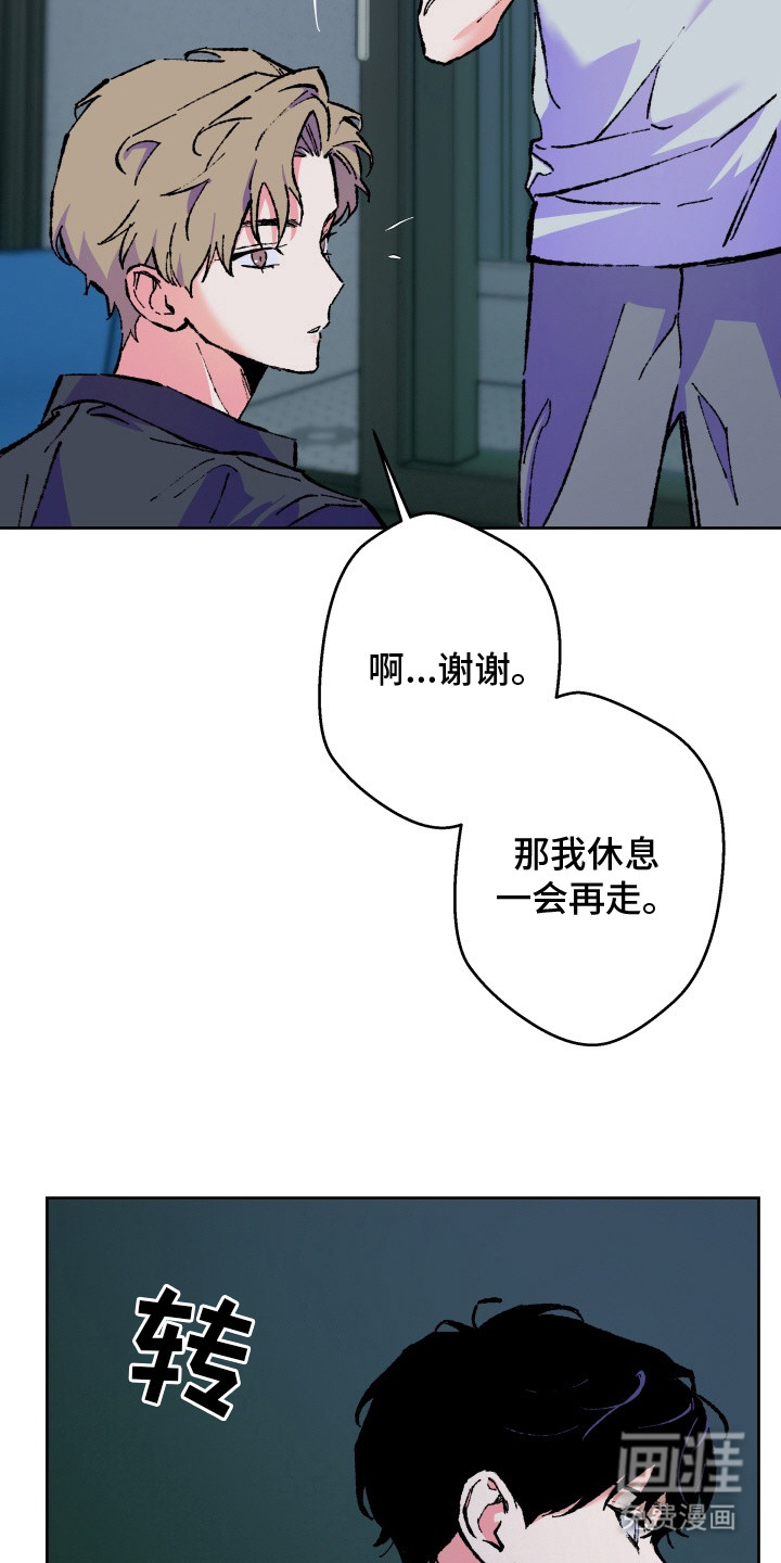 第4话10