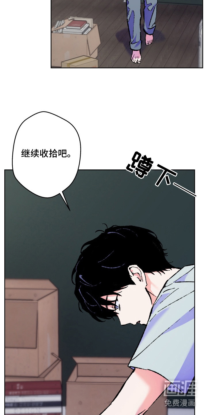 第4话19