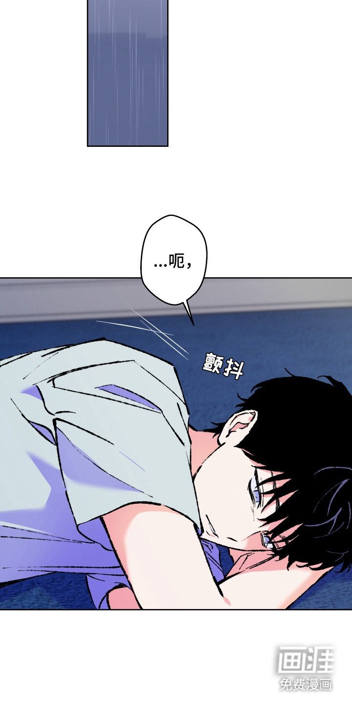 第4话13