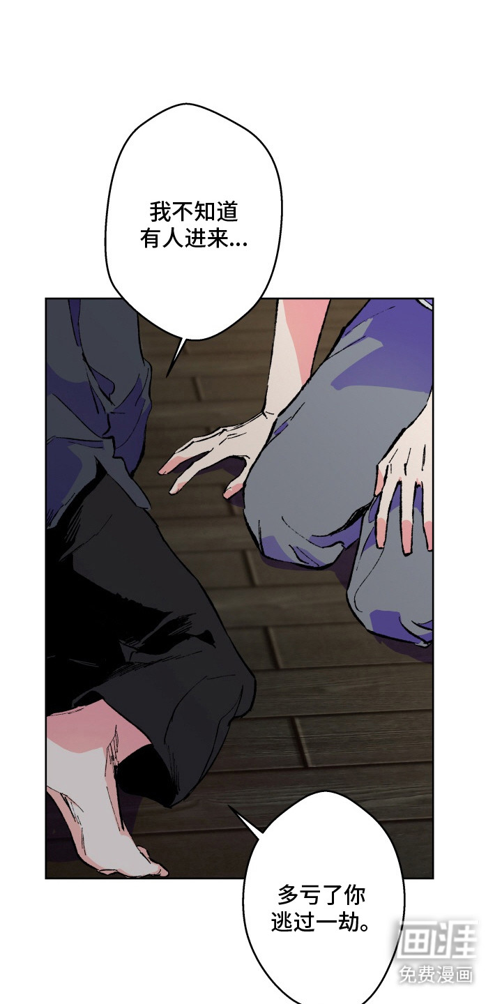 第3话0