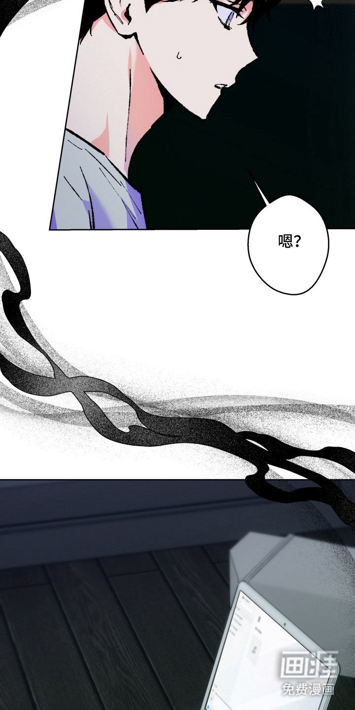 第3话18